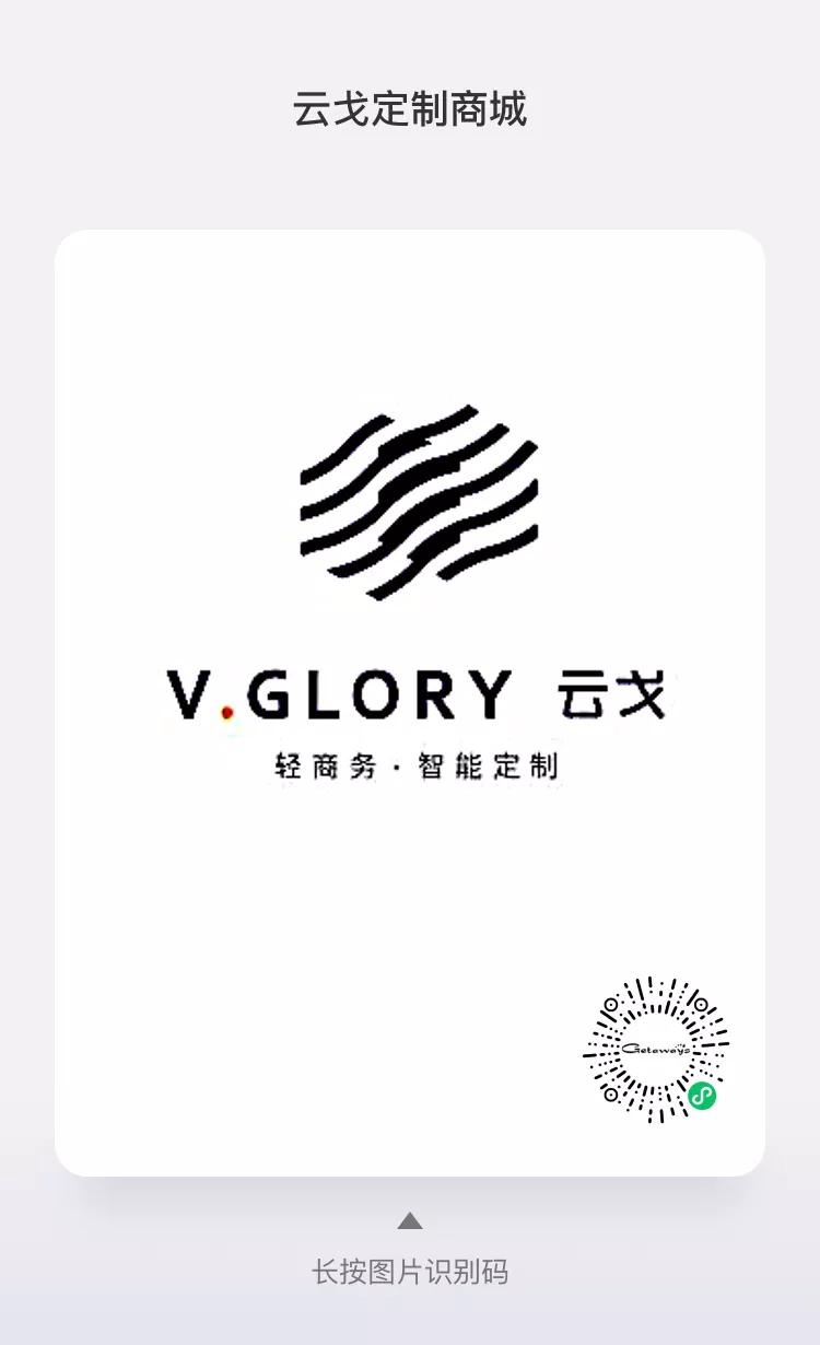 全闽乐购五一消费券,全闽乐购消费券3.8