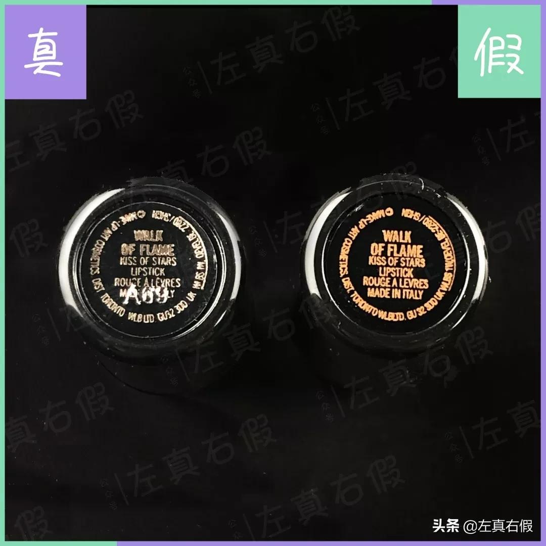 mac新年限定唇膏,mac圣诞三色唇膏