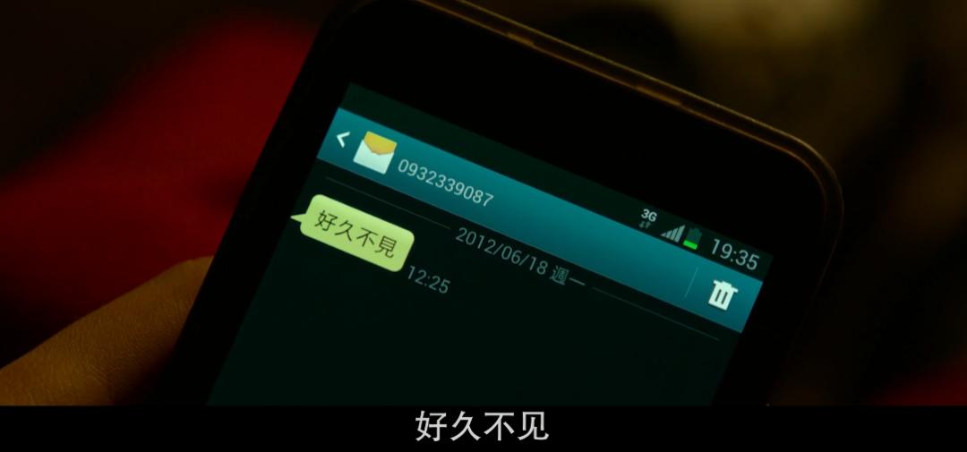 把猥亵侵犯说成“只是在玩”，我恨这热搜凉得太快