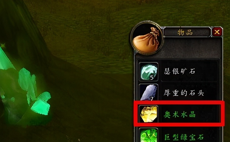 怀旧服刷钱路线推荐,魔兽世界怀旧服日进斗金怎么赚钱