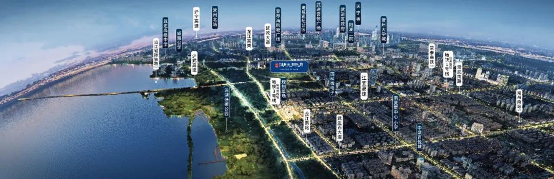 澶у鏈潵鍙湡,澶у灏嗗惎鍏ㄥ煄浠版