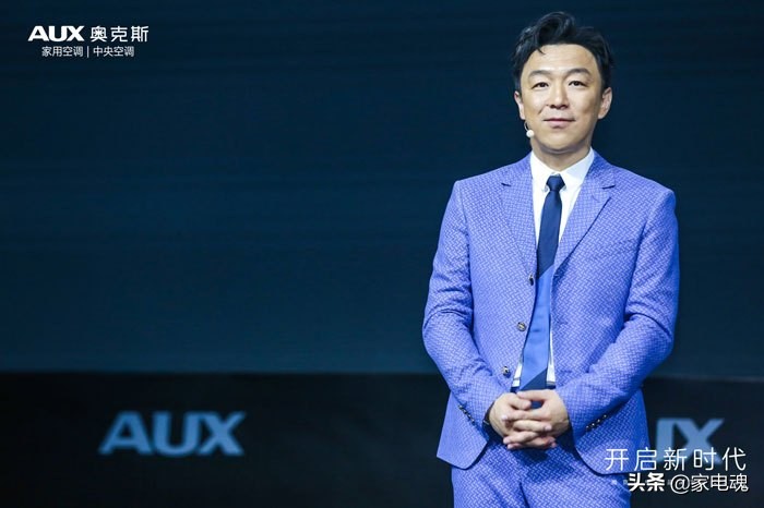 黄渤代言奥克斯代言费,奥克斯空调广告黄渤