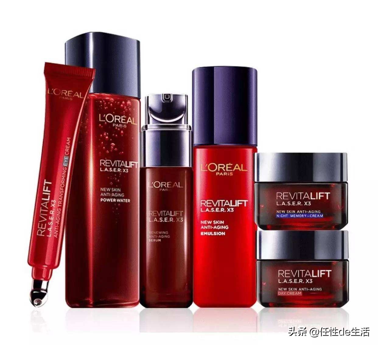 用修丽可紫米精华搓泥怎么办,吐槽欧莱雅眼霜紫熨斗