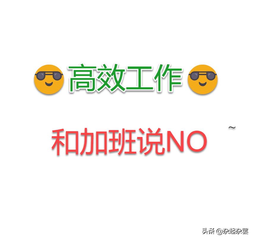 excel里的拆分和合并,excel如何把合并单元格拆分成多行