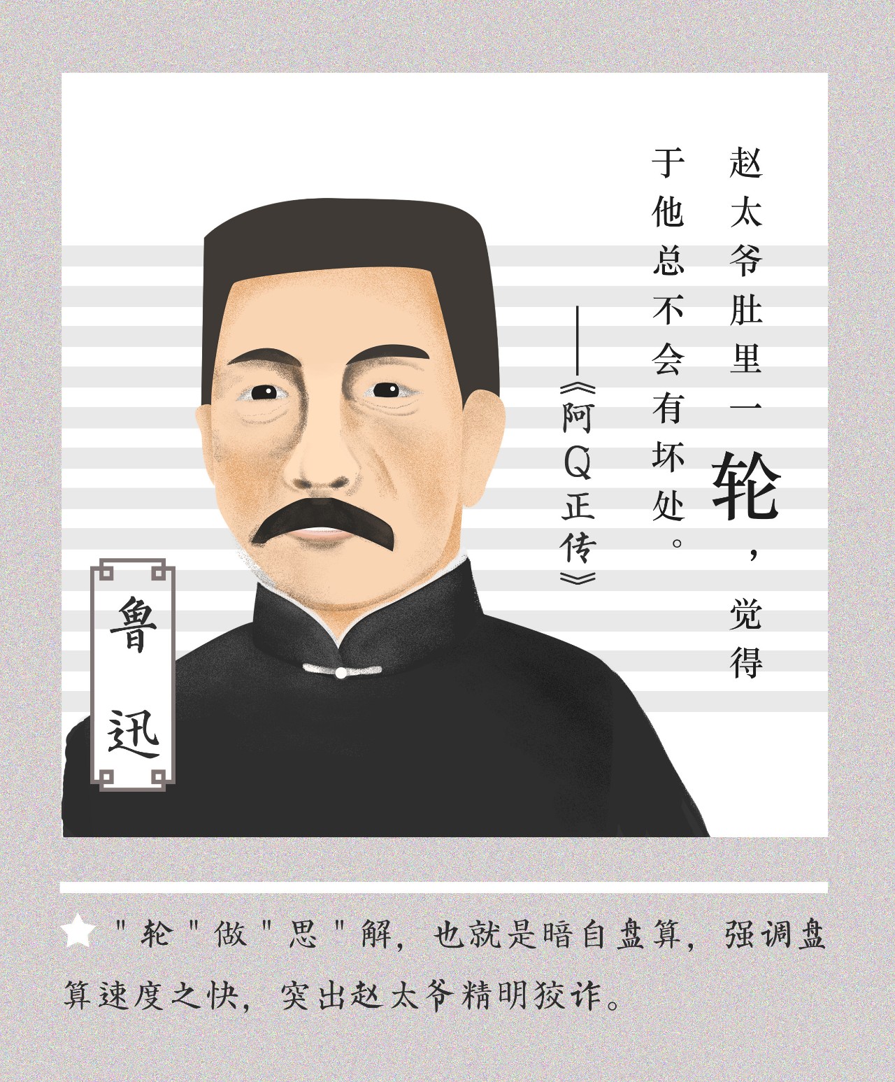 真正的吴侬软语是怎么样的,吴侬软语值得去听吗