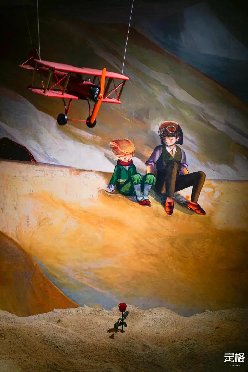 深圳周末打卡地点排行榜,深圳秋季打卡攻略