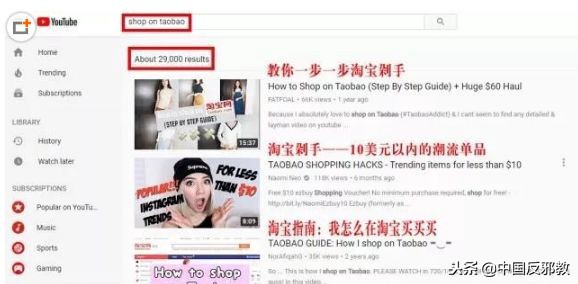 疯了!为了能和中国人一起干这事儿,老外们绞尽脑汁甚至组团去白宫*愿请**!