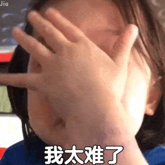 宝妈做什么既能带娃又能赚钱,宝妈做什么既能接孩子又能赚钱