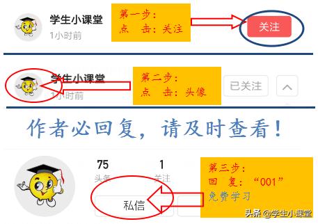 数学六年级上基础训练测试卷,六年级数学课时练单元测试卷原题
