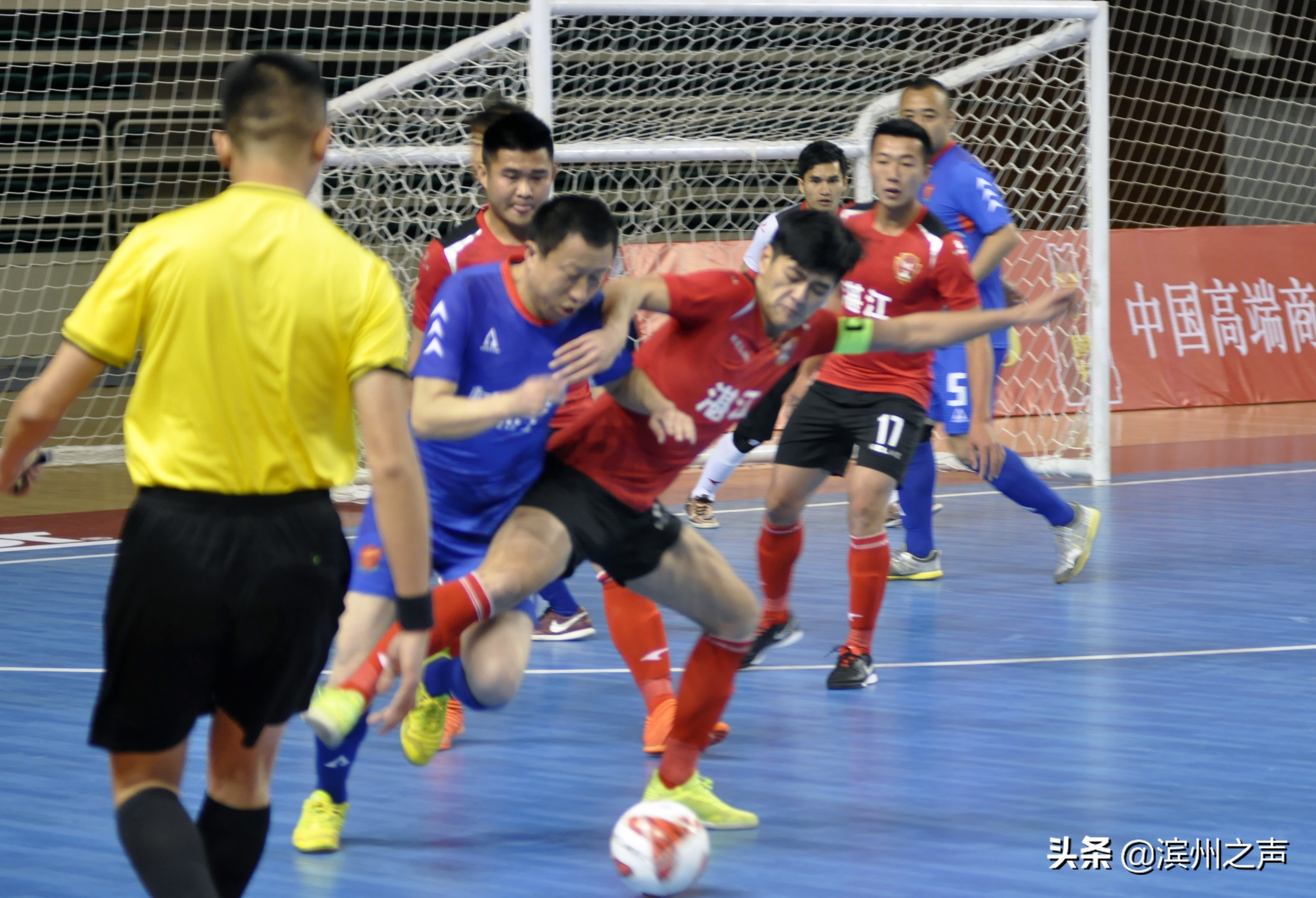 2017-2018中国足协五人制比赛视频,中国室内五人足球联赛