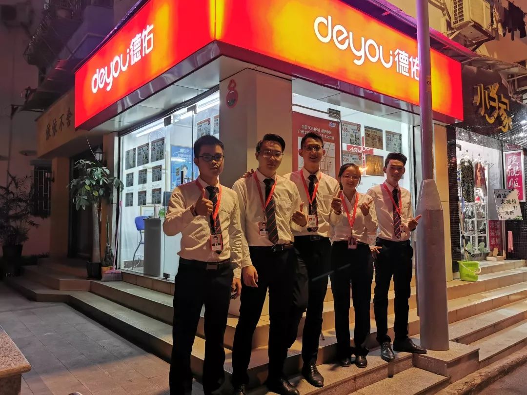 贝壳全国五星经纪人,贝壳五星经纪人年收入多少