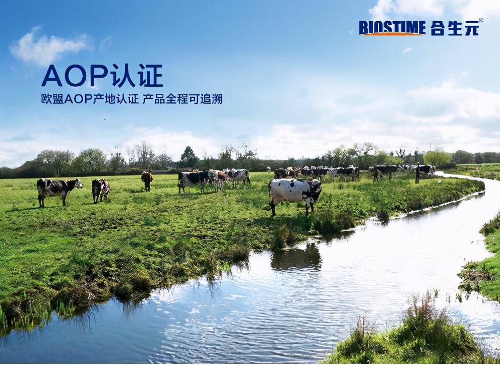 儿童奶粉6-12岁成长奶粉合生元,进口奶粉的排名在哪里看