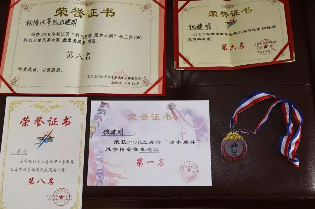 无风风筝能飞吗,无风也能飞的风筝怎么做视频