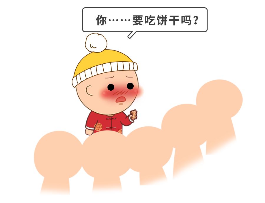 一位宝妈的自白:今年过年,我宣布退出“比孩子大会”