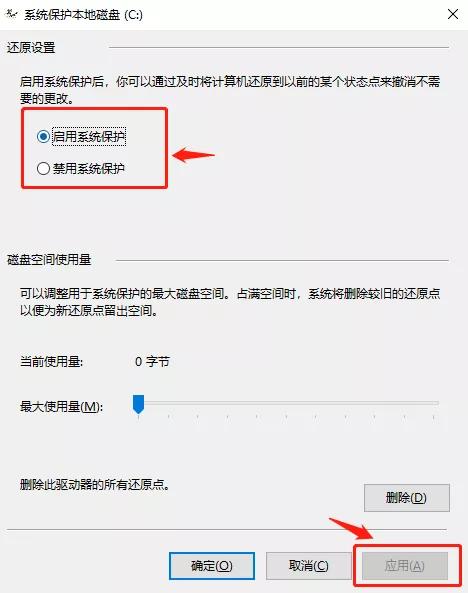 电脑windows错误恢复黑屏怎么办,windows11蓝屏恢复