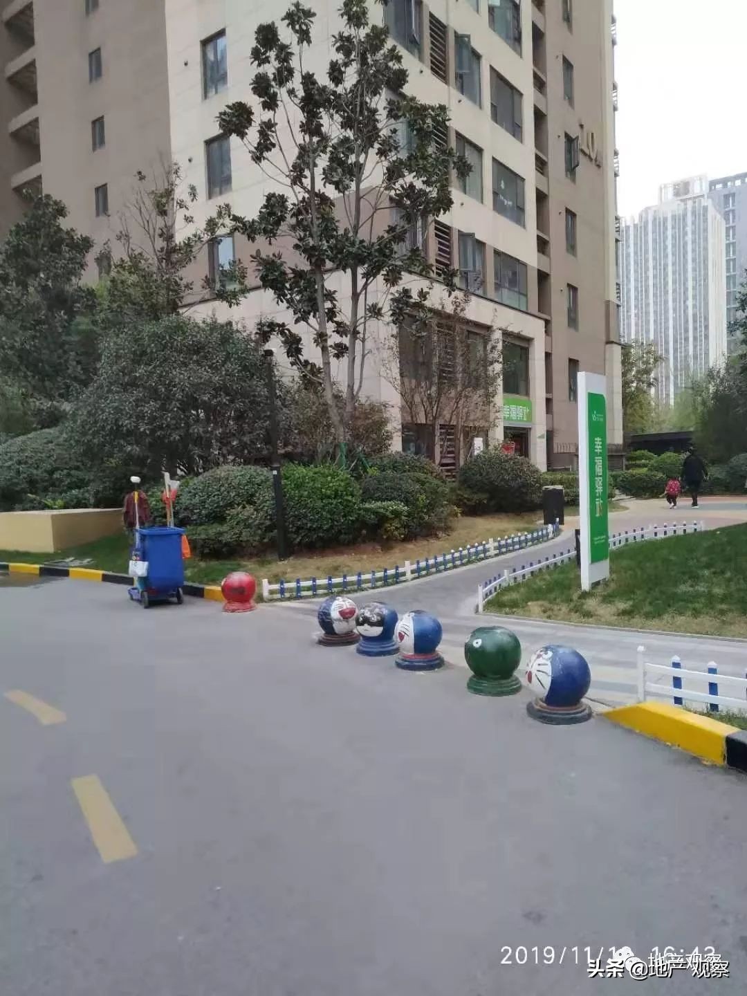 鍗楅槼姘稿▉鐗╀笟鍜屽缓涓氱墿涓氬摢涓ソ,寤轰笟鐗╀笟鍜屼竾绉戝摢涓ソ