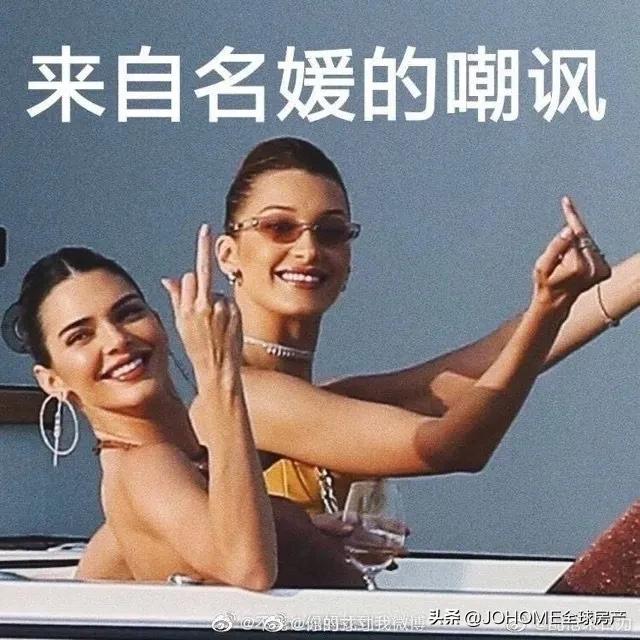 北美留学信息差,北美留学圈八卦