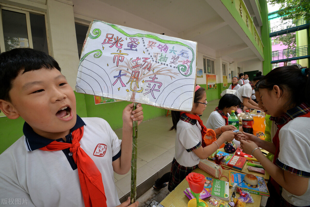 大学生倒爷赚钱案例,小学生创业还债