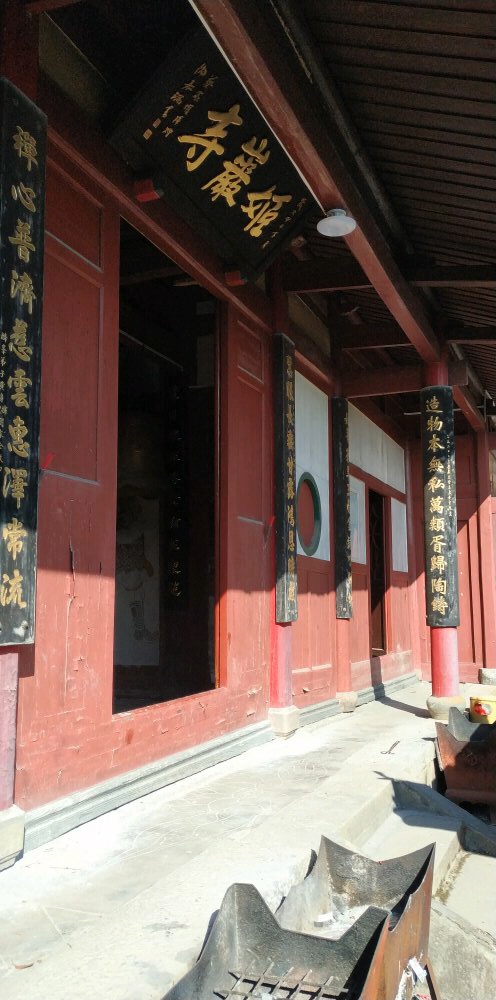 永泰姬岩寺,永泰姬岩图记详解