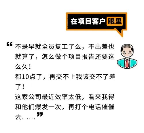 金融圈爆出丑闻,金融圈爆丑闻