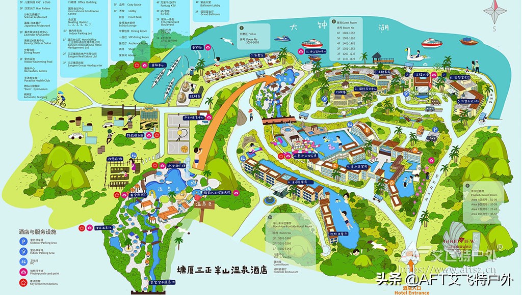 aft艾飞特户外,aft艾飞特户外官方