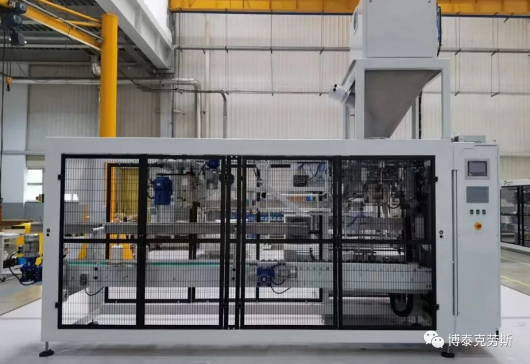新里程碑:博泰布勒合资基地完成首台国产化全自动包装系统