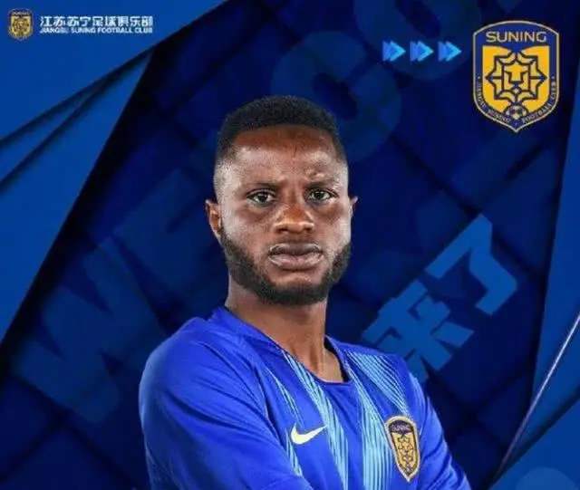 中超国内球员薪水一览表,中超江苏苏宁易购年薪