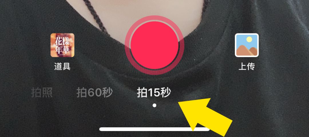 苹果新品出旧款降价,苹果现在真的没人买了吗