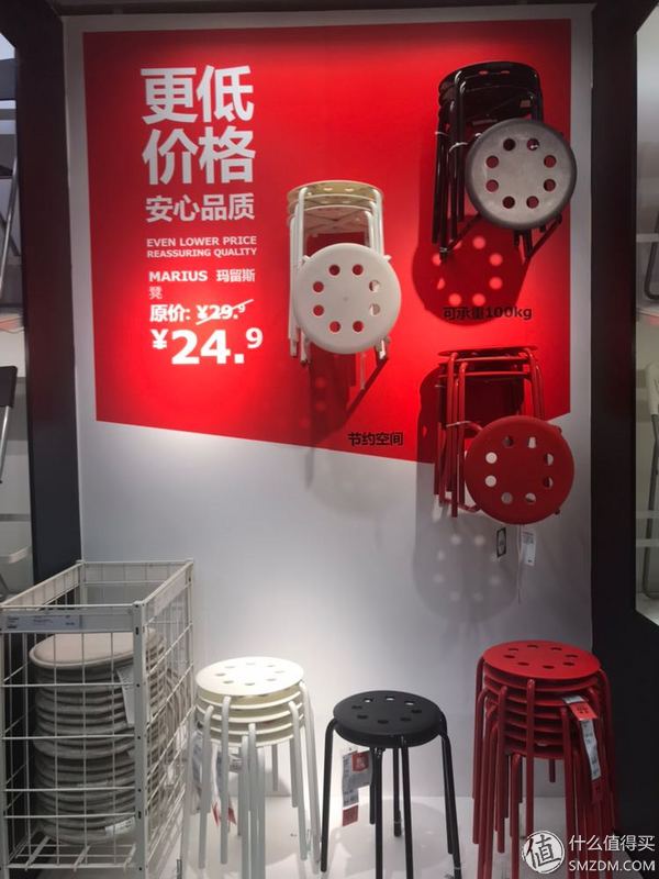 第一次逛宜家有什么值得买,宜家有哪些便宜又实用的东西