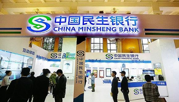 民生银行盈利怎么样,民生银行优职贷