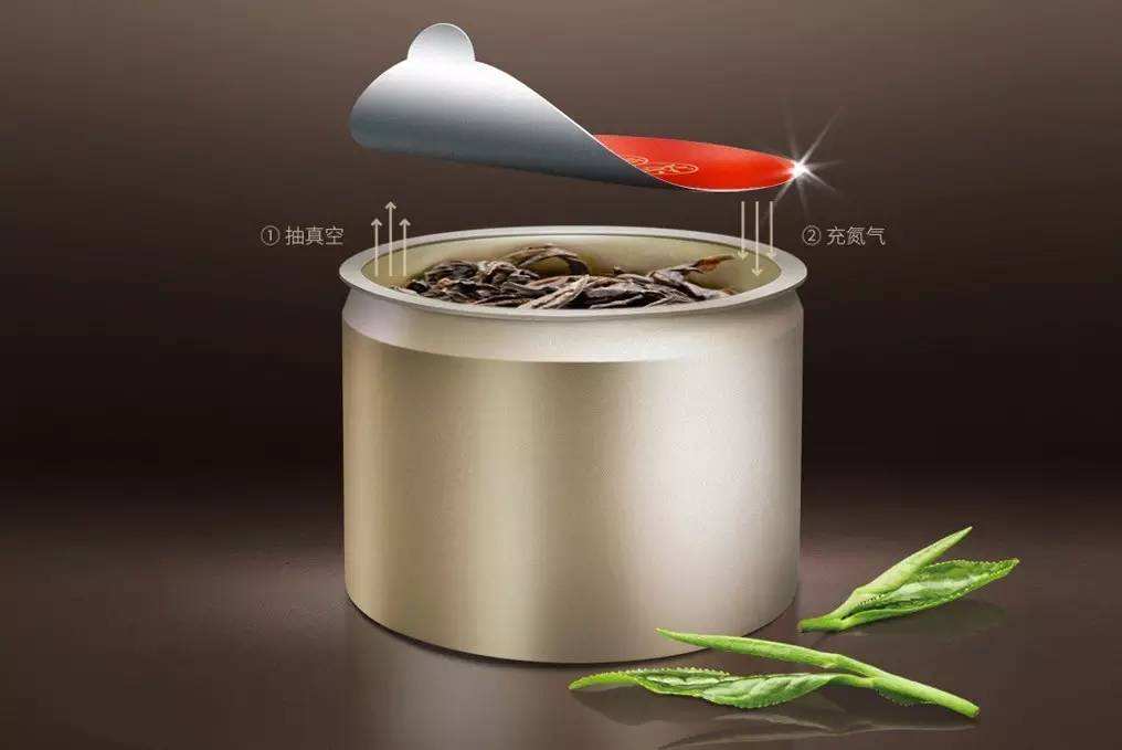 一年卖20亿的小罐茶现在怎么样了,小罐茶背后的茶叶帝国