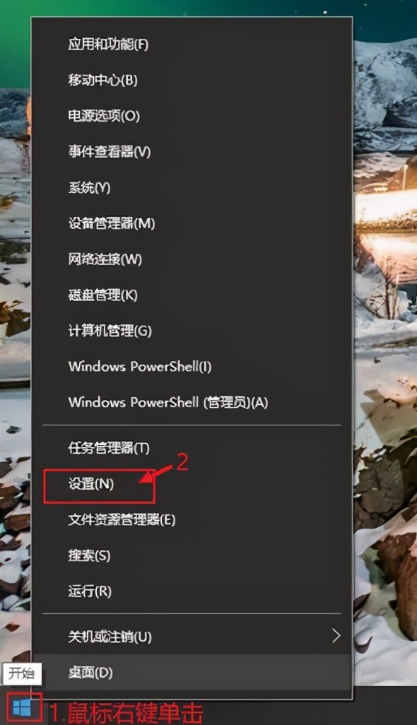 windowsdefender读音,windowsdefender英文界面