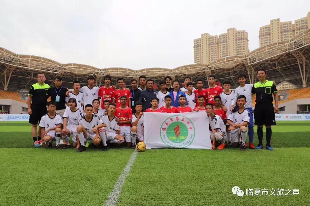 梦之星世界青少年篮球队,梦之星世界青年体育汇