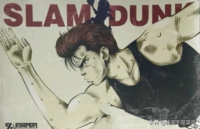 足球小将和灌篮高手哪个影响力大,灌篮高手和球星现实对比