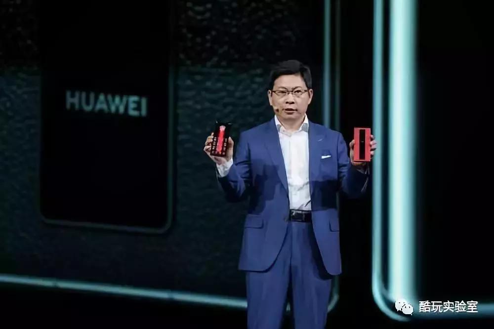 余承东mate30,mate30余承东微博