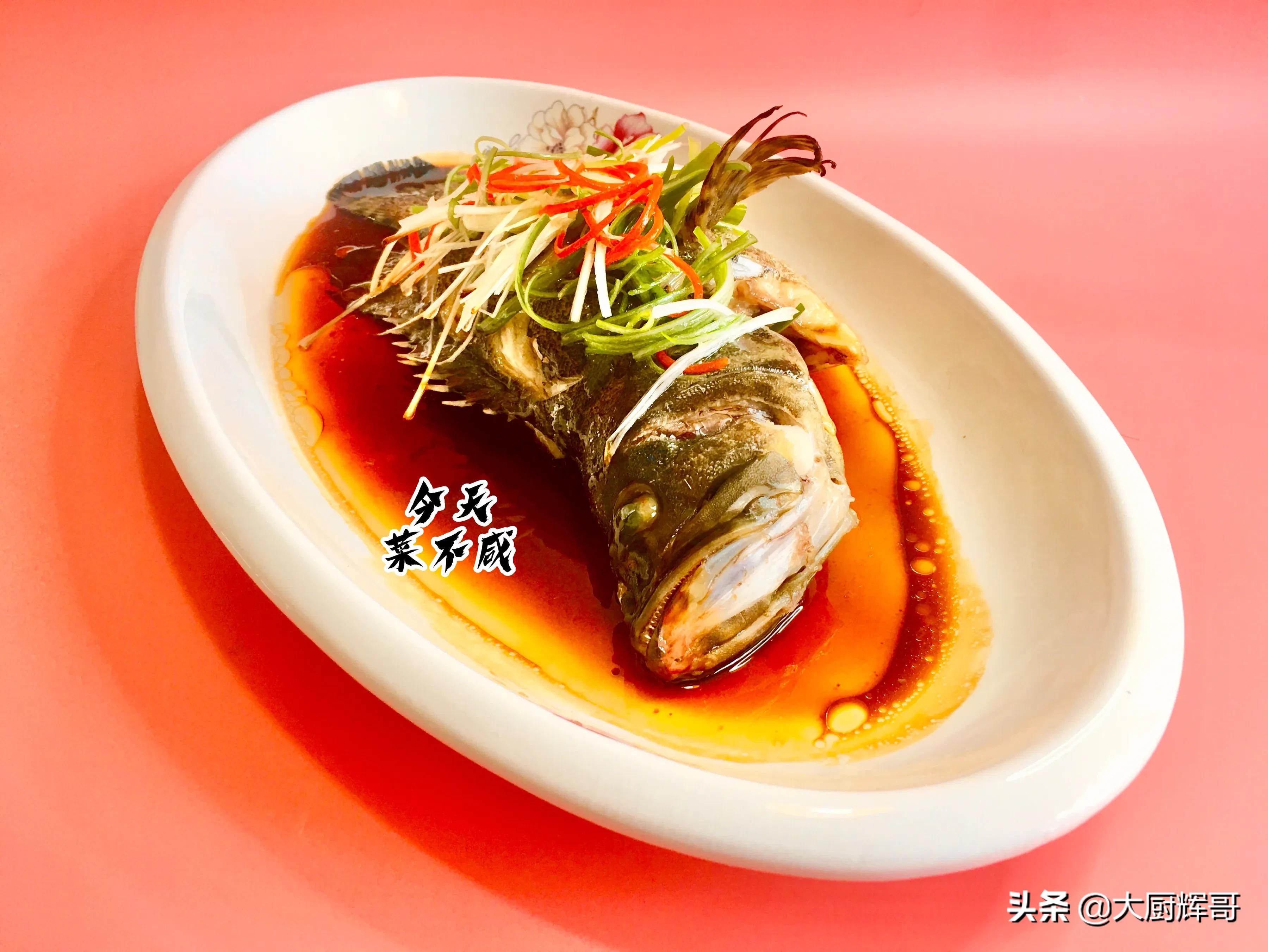 清蒸石斑鱼的教程简单易学,清蒸石斑鱼一般开锅蒸几分钟