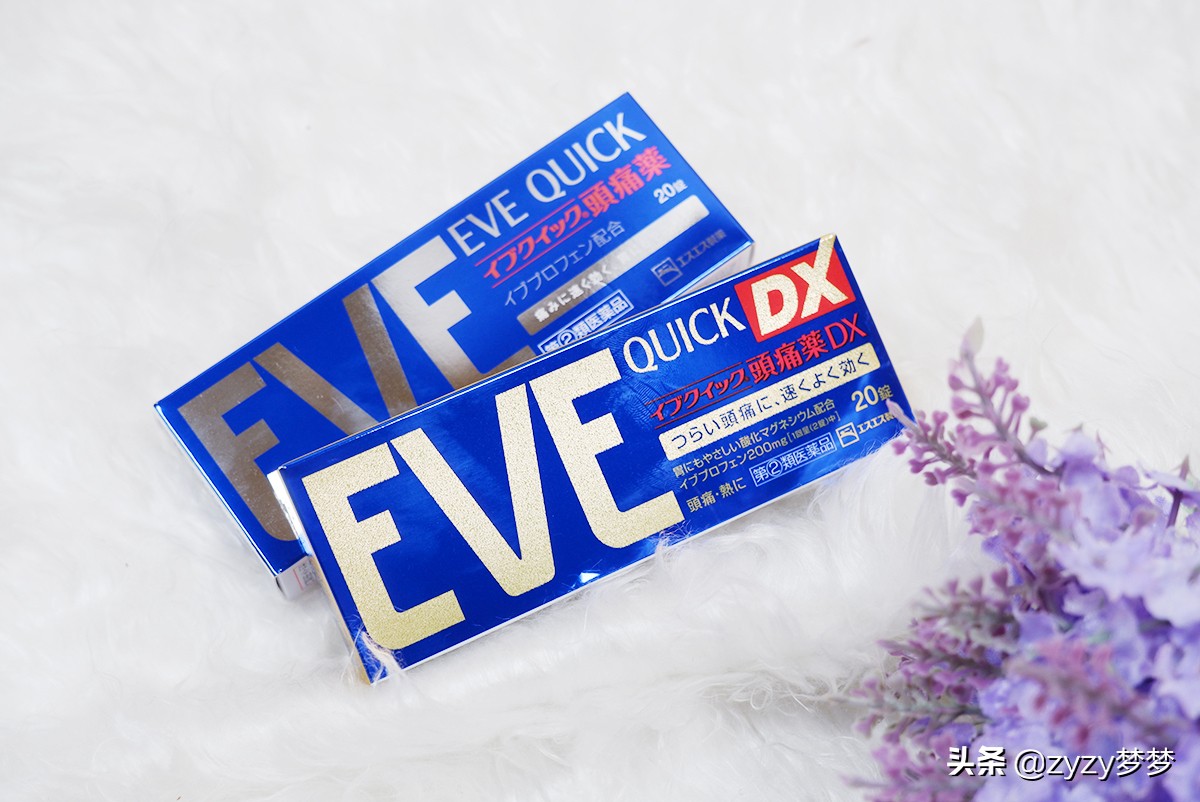 提升品质生活的必备好物,提升生活精致感的小物件