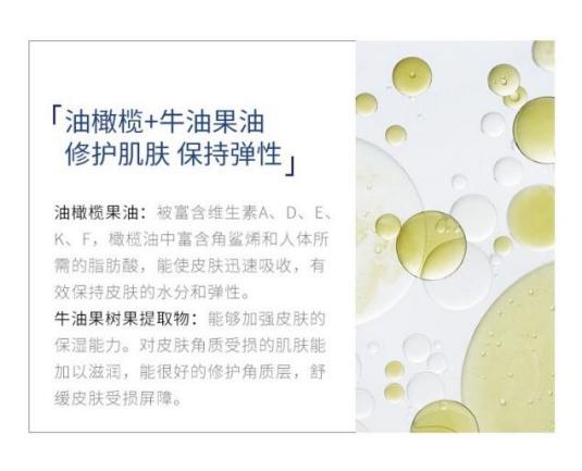 15款平价好用的洗面奶国货有哪些,几款非常好用又实惠的洗面奶