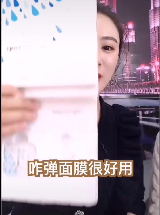 薇诺娜推荐面膜补水淡斑,薇缇娅补水面膜