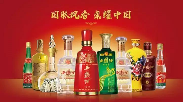 瑗垮嚖閰掓劅鍙楀崈骞寸櫧閰掔殑鐙壒榄呭姏,閲嶈蛋涓濈桓涔嬭矾鎰熷彈涓浗鏂囧寲