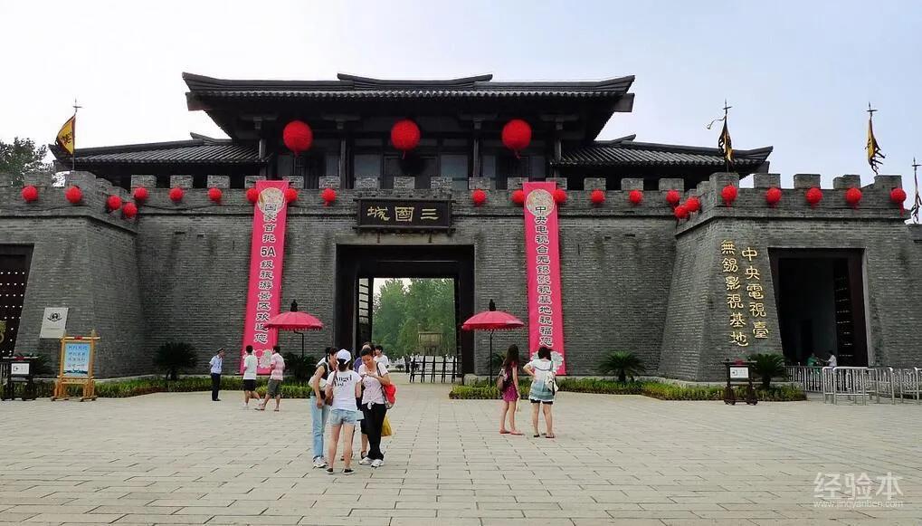 无锡旅游攻略自由行最佳线路,无锡旅游攻略一日游