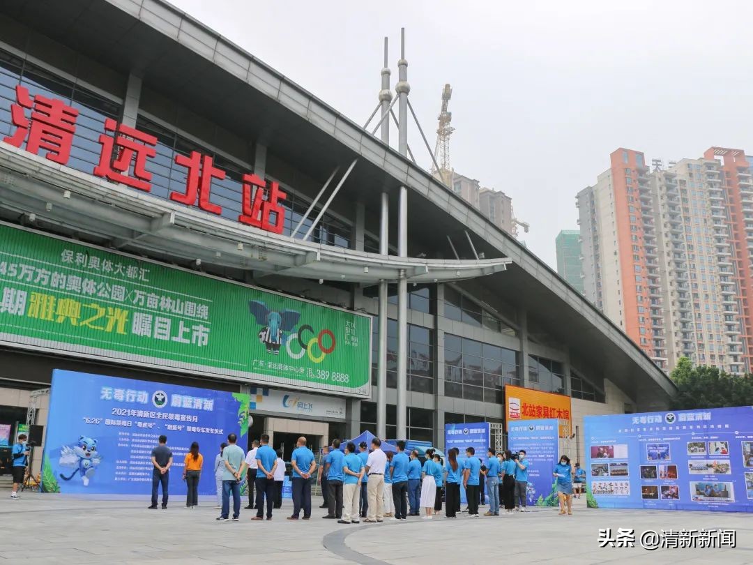 公交车禁毒课堂,禁毒教科书