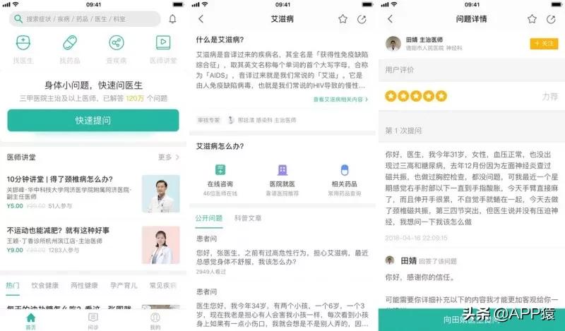 除了多喝热水你还能做什么,除了喝热水怎么缓解感冒