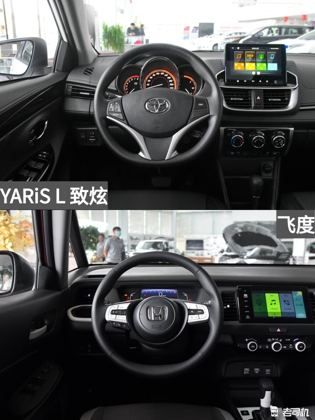 10万元选致炫还是选飞度,10万块钱买飞度还是卡罗拉