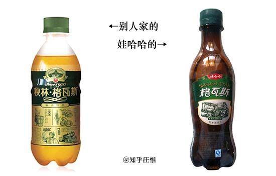 从传奇到挣扎，娃哈哈是否还有第二春？