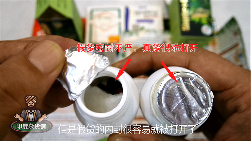 印度仿制药救了多少人,印度仿制药真的有效吗