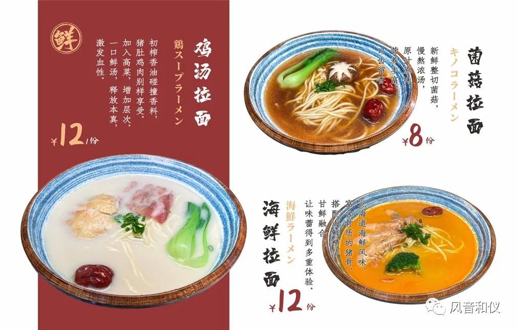 餐饮招商加盟公司如何运作,餐饮招商加盟如何找客户