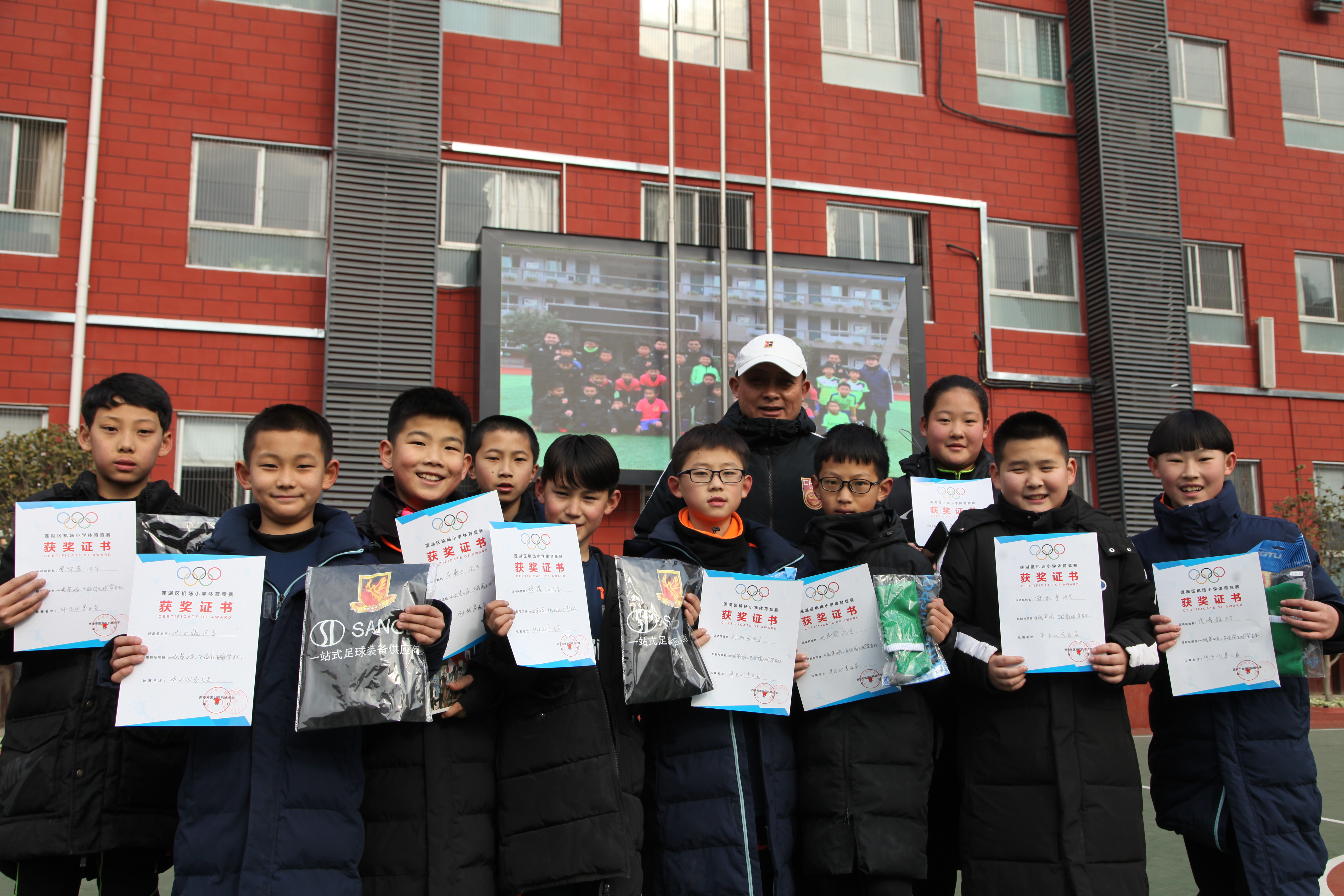 北京市校园足球精英赛西城,南京市贺岁杯校园足球