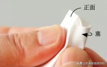 前后双面系带围裙效果附图纸,美观围裙的样式