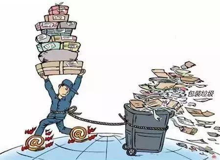 最新的包装垃圾处理数据,快递包装垃圾回收处理